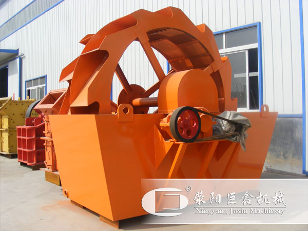 輪斗洗沙機(jī)廠區(qū)展示圖